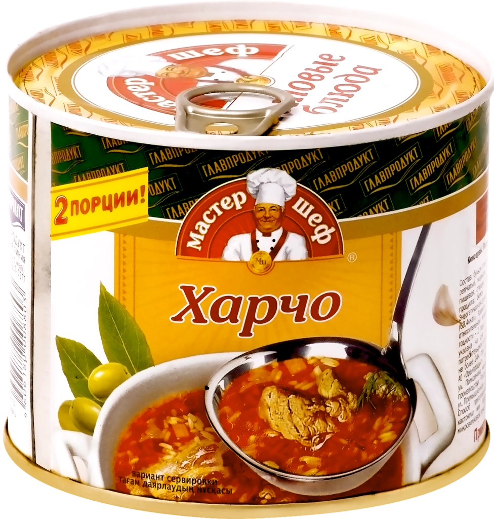 Харчо ГЛАВПРОДУКТ Мастер-шеф